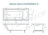 Ванна из искусственного камня Delice Astra 160x70 глянцевая DLR330054-G