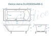 Ванна из искусственного камня Delice Astra 160x70 глянцевая с черными ручками DLR330054RB-G