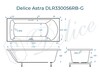 Ванна из искусственного камня Delice Astra 170x80 глянцевая с черными ручками DLR330056RB-G