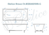 Ванна из искусственного камня Delice Bravo 180x80 глянцевая с черными ручками DLR330001RB-G