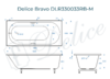 Ванна из искусственного камня Delice Bravo 160x70 матовая с черными ручками DLR330033RB-M