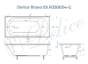 Ванна из искусственного камня Delice Bravo 170x70 глянцевая DLR330034-G