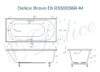 Ванна из искусственного камня Delice Bravo 150x70 матовая с ручками хром DLR330036R-M