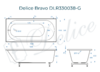 Ванна из искусственного камня Delice Bravo 180x75 глянцевая DLR330038-G