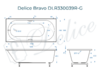 Ванна из искусственного камня Delice Bravo 190x90 глянцевая с ручками хром DLR330039R-G