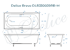 Ванна из искусственного камня Delice Bravo 190x90 матовая с черными ручками DLR330039RB-M