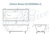 Ванна из искусственного камня Delice Bravo 180x70 глянцевая DLR330064-G