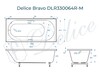 Ванна из искусственного камня Delice Bravo 180x70 матовая с ручками хром DLR330064R-M
