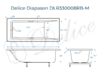 Ванна из искусственного камня Delice Diapason 180x70 матовая с черными ручками DLR330008RB-M