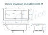 Ванна из искусственного камня Delice Diapason 190x90 матовая с черными ручками DLR330040RB-M