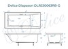 Ванна из искусственного камня Delice Diapason 175x70 глянцевая с черными ручками DLR330063RB-G