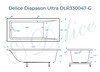 Ванна из искусственного камня Delice Diapason Ultra с узким бортом 150x70 глянцевая DLR330047-G