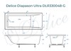 Ванна из искусственного камня Delice Diapason Ultra с узким бортом 160x70 глянцевая DLR330048-G