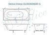 Ванна из искусственного камня Delice Dolce 170x80 глянцевая с ручками хром DLR330060R-G