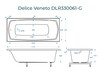 Ванна из искусственного камня Delice Veneto 170x75 глянцевая DLR330061-G