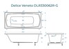 Ванна из искусственного камня Delice Veneto 180x75 глянцевая с ручками хром DLR330062R-G