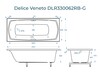 Ванна из искусственного камня Delice Veneto 180x75 глянцевая с черными ручками DLR330062RB-G