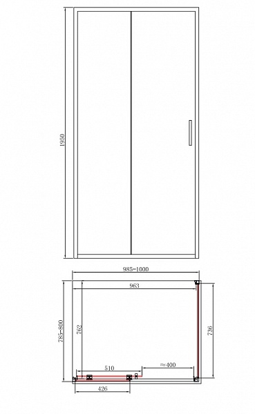 Душевое ограждение BandHours Smart/Flat-Glass 810 100x80