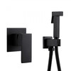 Смеситель с гигиеническим душем Abber Daheim AF8225B