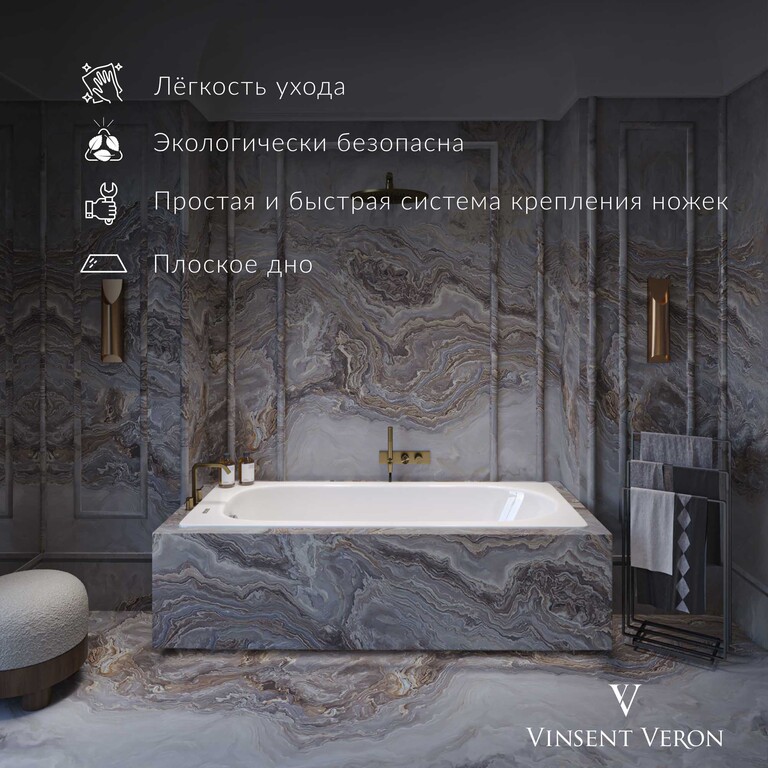 Чугунная ванна Vinsent Veron Soissons 170x70x42 с бронзовыми ручками и а/п