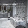 Чугунная ванна Vinsent Veron Tampa 170x70x42 с ручками матовое золото и а/п