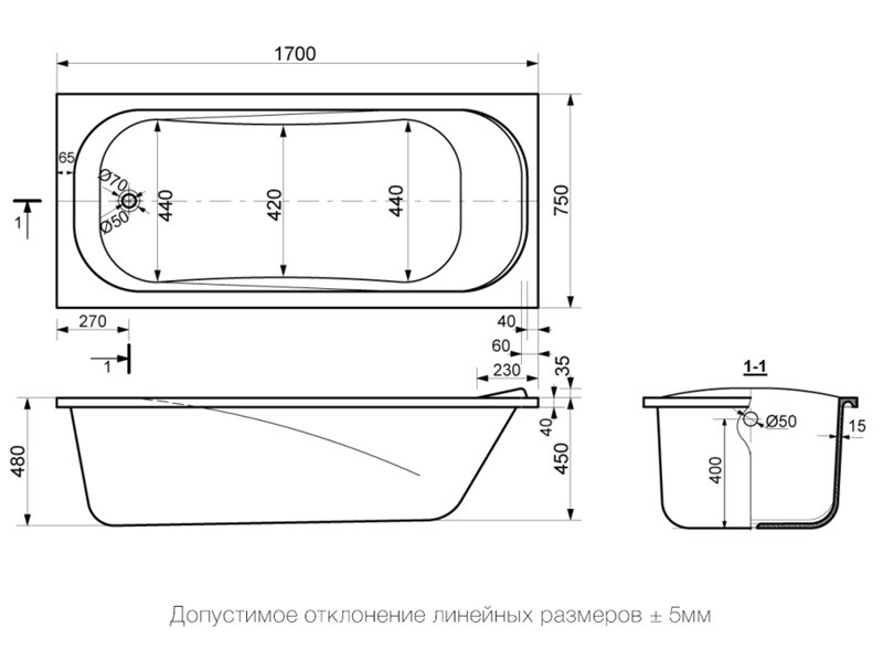 Ванна из искусственного камня Delice Triumph 170x75