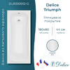 Ванна из искусственного камня Delice Triumph 180x80 глянцевая DLR330012-G
