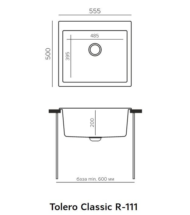 Мойка для кухни Tolero Classic R-111 черная