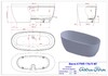 Ванна из искусственного камня Astra-Form Атрия 170x75 с интегрированным переливом