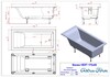 Ванна из искусственного камня Astra-Form Нейт 170x80