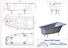 Ванна из искусственного камня Astra-Form Скат 170x75 R