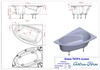 Ванна из искусственного камня Astra-Form Тиора 154x105 R