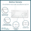 Ванна из искусственного камня Delice Veneto 180x75 глянцевая с ручками хром DLR330062R-G