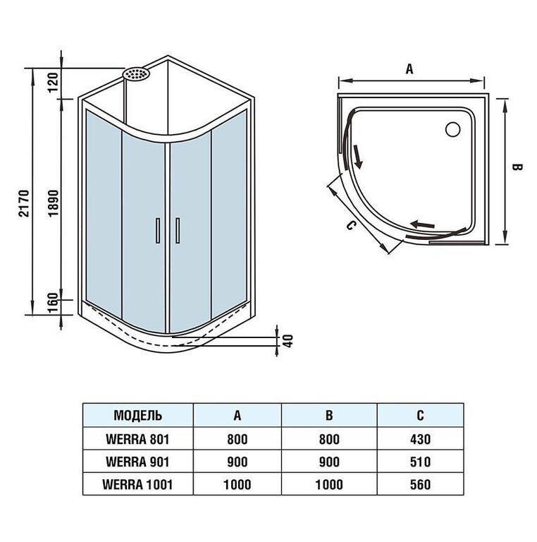 Душевая кабина WeltWasser Werra 901 BL 90x90