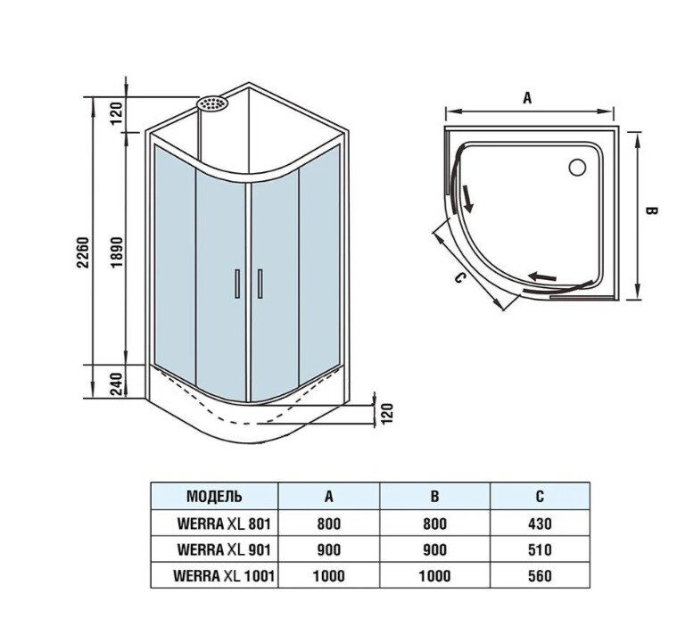 Душевая кабина WeltWasser Werra XL 1001 100x100