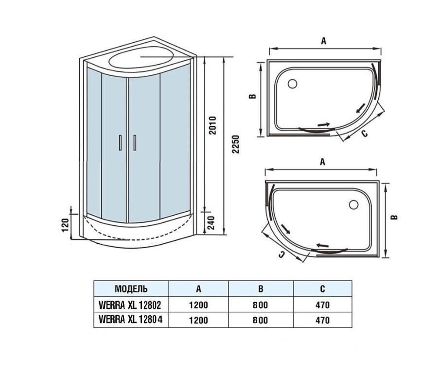 Душевая кабина WeltWasser Werra XL 12804 R 120x80