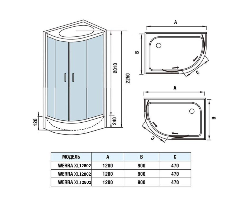 Душевая кабина WeltWasser Werra XL 12802 R 120x80