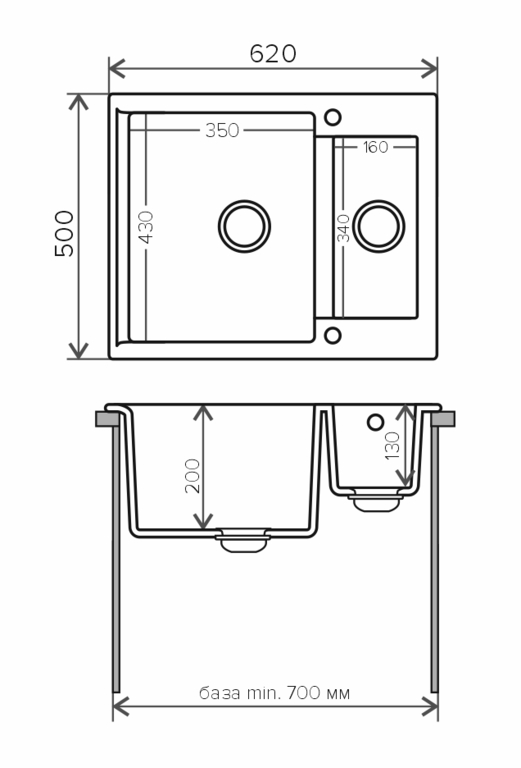 Мойка для кухни Polygran Brig-620 белая